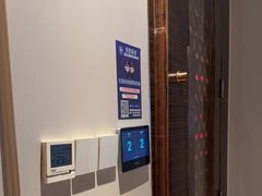 -华夏良子·足道SPA艾灸(翠微店)