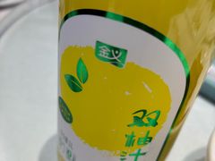 -小元国大酒店(环城东路店)