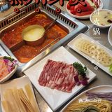嘿川鲜货🥘|温柔的四川味道，辽参锅底赞