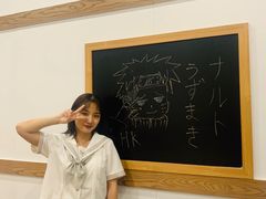 -火影忍者动画多媒体展