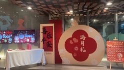 -妈咪呗呗月子中心(湘湖店)