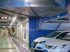 -合生汇购物中心-停车场