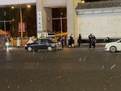 -服务大楼冷面(延大店)