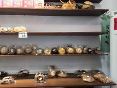 -雀食面包店(钟楼店)