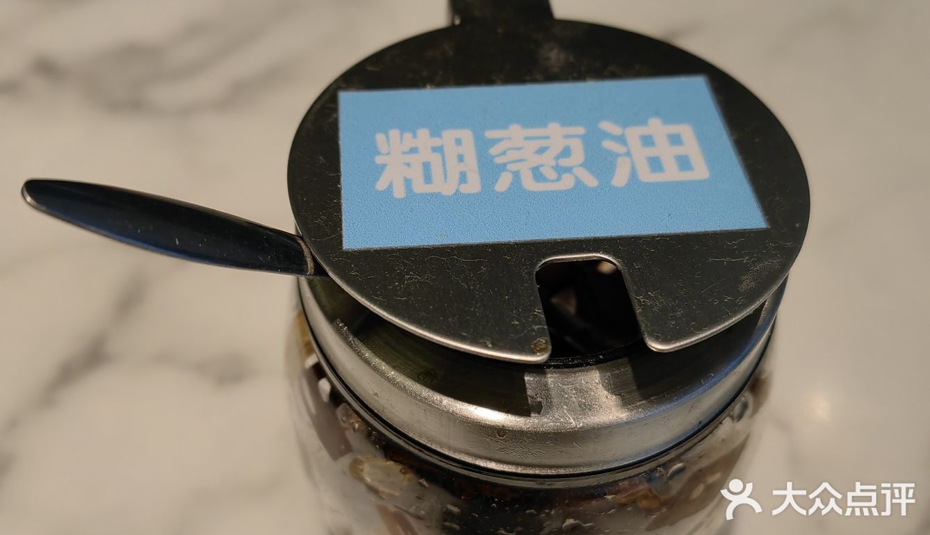 家乡的味道，一碗故事