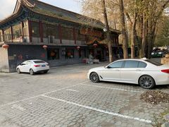 -一盏明灯全素斋(殊像寺店)