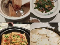 -绿草地·湘菜(7mall店)