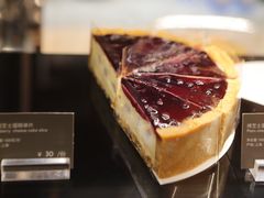 -哈根达斯(美罗城店)