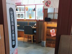 -沼津港精致料理·寿喜烧·烧鸟(青浦宝龙广场日料榜单店)