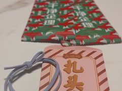 -大鸽饭(动物园店)