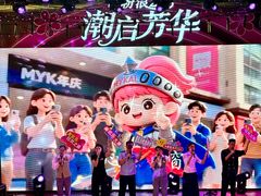 -大商麦凯乐(大连总店)