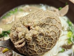 -喜之羊·粉面档