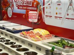 -海底捞火锅(长宁路龙之梦店)