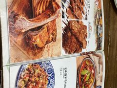 -清真·玛丽亚新疆菜主题餐厅(浙江中路店)