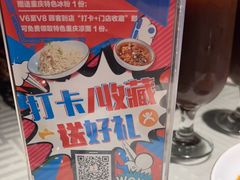 -渝信川菜(西单店)