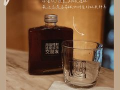 -慢象咖啡(台江店)