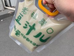 -老磁器口豆汁店(马家堡店)