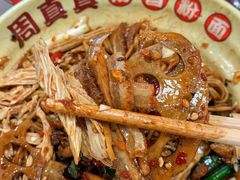 -周真真南昌拌粉·瓦罐汤(敦化路店)