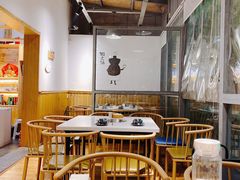 -攀枝花野菜铜火锅(万科凯德店)