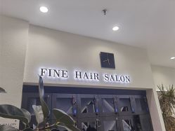 -FINE HAIR 烫染专业设计