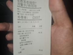 -必胜客(江东万达店)