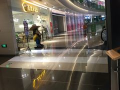 -万隆广场(昆仑大街店)