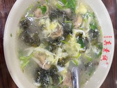 -真素诚(玉泉路总店)