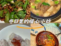 -醉南拳客家菜·河田鸡(东街口航空大厦店)