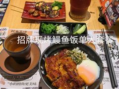 -鳗事鱼意·活鳗現烤专门店(富力海珠城店)