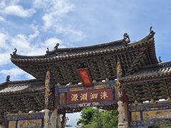 -建水文庙
