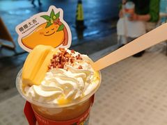 -椰椰大吉(侨港店)