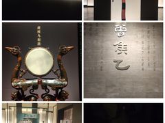 -湖北省博物馆