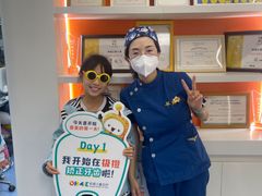 -极橙儿童齿科矫正中心(奥城店)