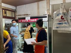 -老瓦房冷锅串串(文殊院店)