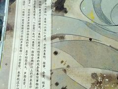 -江宁路街道社区文化活动中心