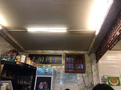 -前门张记涮肉(前门店)