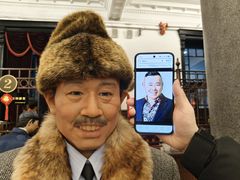 -沈阳金融博物馆