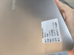 -华硕ASUS笔记本电脑售后维修中心(朝阳店)