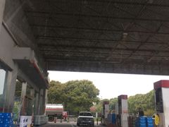 -中国石化(江苏苏州吴中开发区加油站)