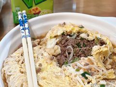 -德记源发炖汤·肠粉