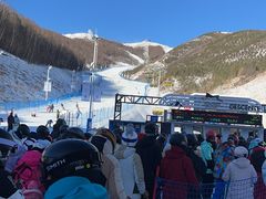 -密苑云顶乐园(云顶滑雪场)