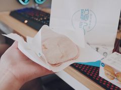 -聪记香港糯米糍(天虹店)