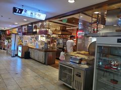-西贝莜面村(当代商城店)