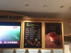 -味多美蛋糕(看丹桥店)