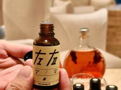 -左右Massage/Spa(长寿路店)