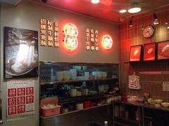 -西关明记肠粉(荔枝湾店)