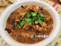 -吉味馆(柠溪店)