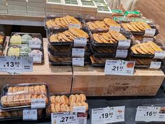 -G-Super 绿地优选(徐汇绿地缤纷城店)