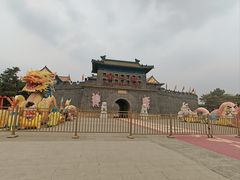 -大明幻境第一城