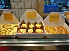 -鲍师傅糕点(江苏路店)